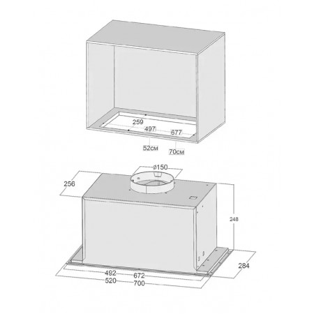 Вытяжка Tempo 520 Inox А-23